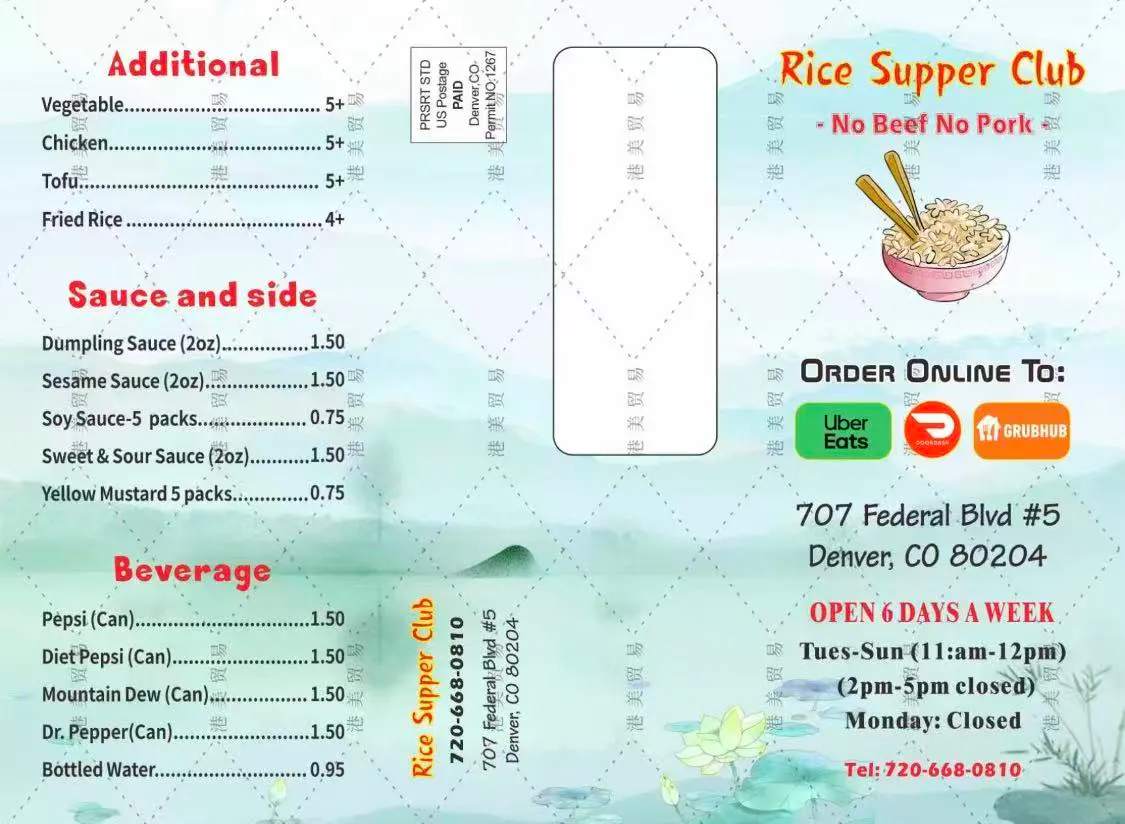Restaurant menu 2, detailed description provided below